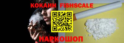 мефедрон Ирбит
