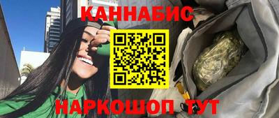 стаф Изобильный