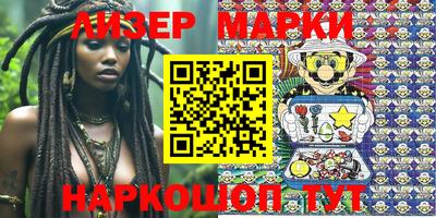 мефедрон Ирбит