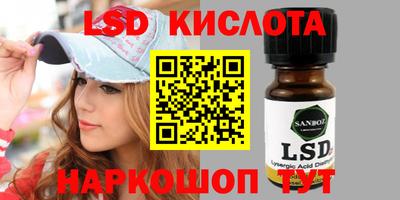 мефедрон Ирбит