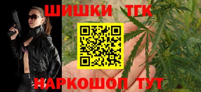 мефедрон Ирбит