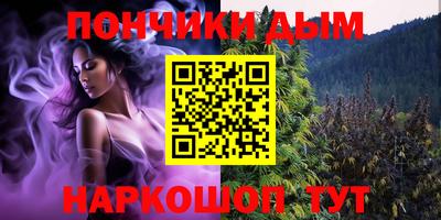 мефедрон Ирбит