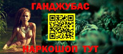 стаф Изобильный