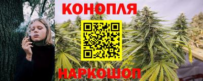 бошки Ипатово