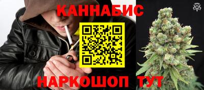 мефедрон Ирбит