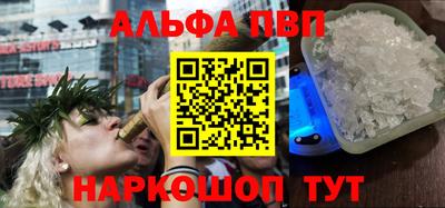 стаф Изобильный