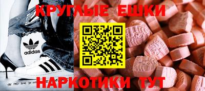 стаф Изобильный