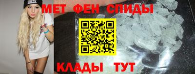 бошки Ипатово