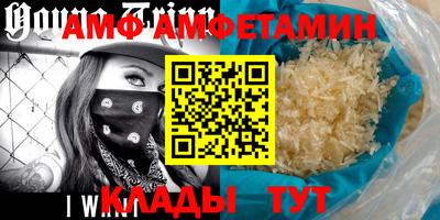бошки Ипатово