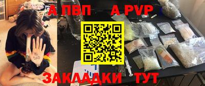 бошки Ипатово