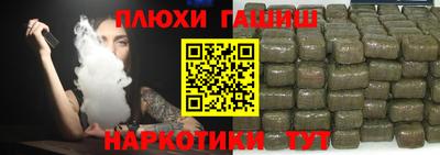 стаф Изобильный