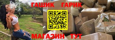 стаф Изобильный