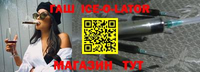 стаф Изобильный