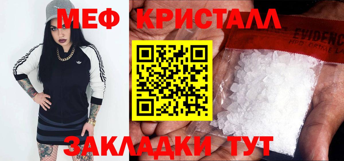 Альфа ПВП Канск